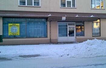 Kuva toimitilasta